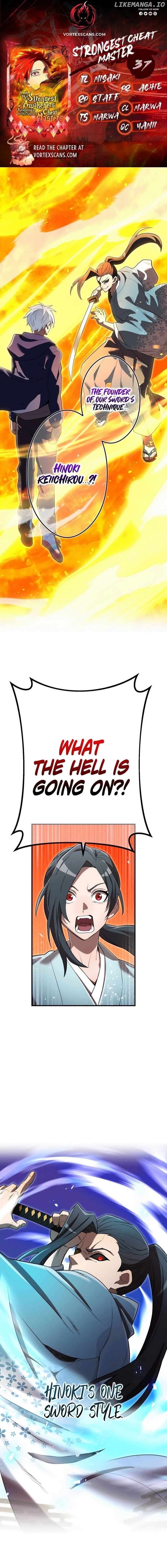 I am the strongest awakeners, recognized by all of the world’s cheat masters Chapter 37 - page 1