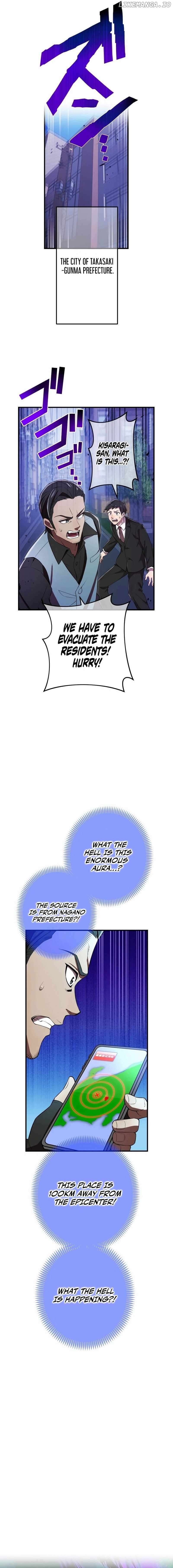 I am the strongest awakeners, recognized by all of the world’s cheat masters Chapter 37 - page 24