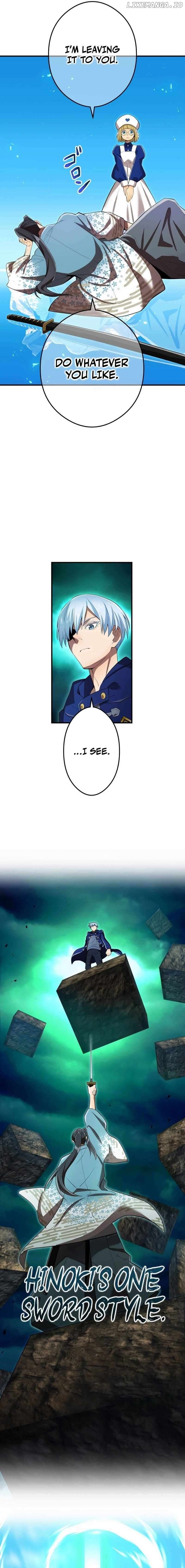 I am the strongest awakeners, recognized by all of the world’s cheat masters Chapter 37 - page 9