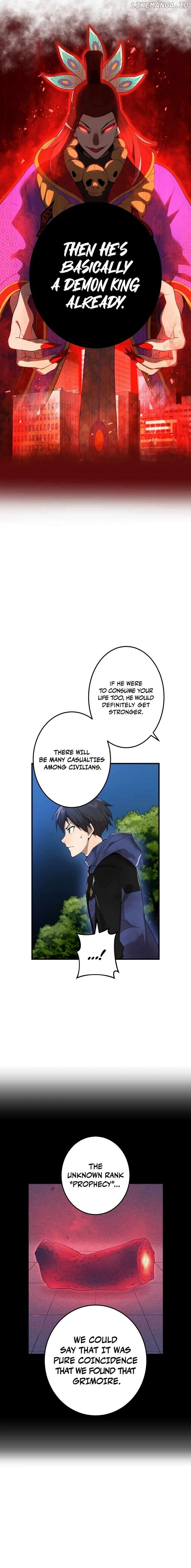 I am the strongest awakeners, recognized by all of the world’s cheat masters Chapter 15 - page 13