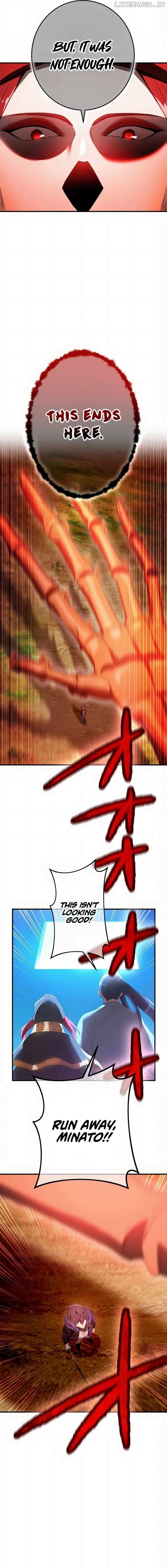 I am the strongest awakeners, recognized by all of the world’s cheat masters Chapter 16 - page 20