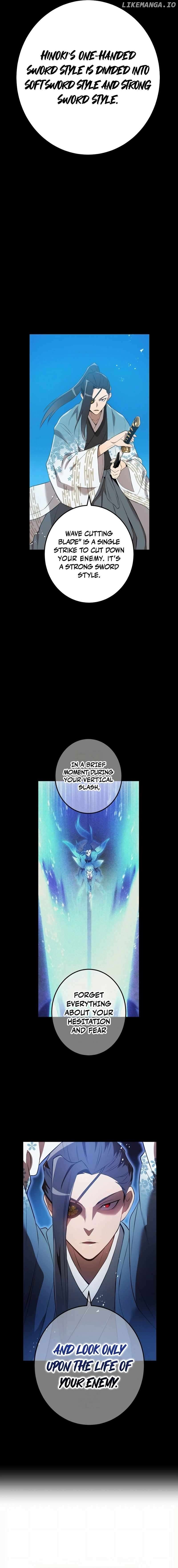 I am the strongest awakeners, recognized by all of the world’s cheat masters Chapter 16 - page 23