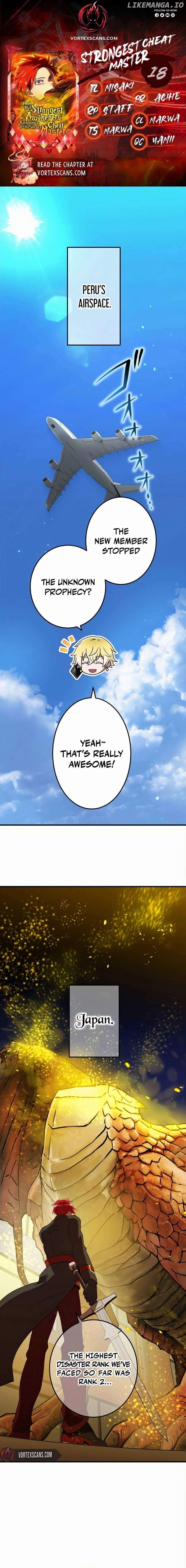 I am the strongest awakeners, recognized by all of the world’s cheat masters Chapter 18 - page 1