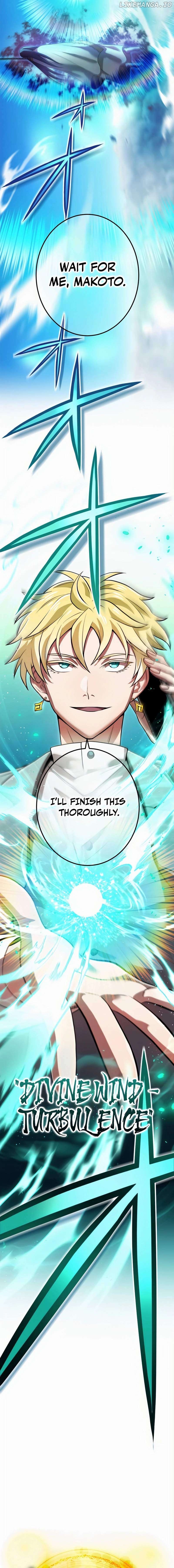 I am the strongest awakeners, recognized by all of the world’s cheat masters Chapter 18 - page 7