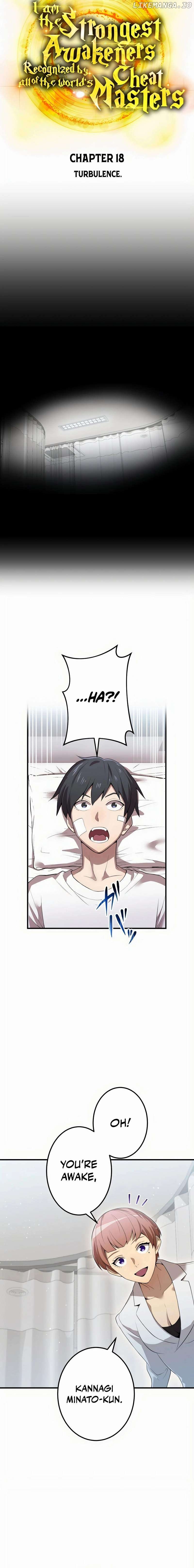 I am the strongest awakeners, recognized by all of the world’s cheat masters Chapter 18 - page 8
