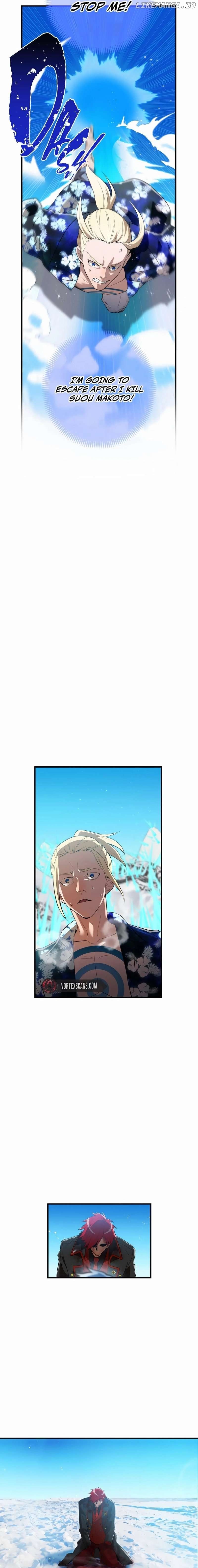 I am the strongest awakeners, recognized by all of the world’s cheat masters Chapter 24 - page 21