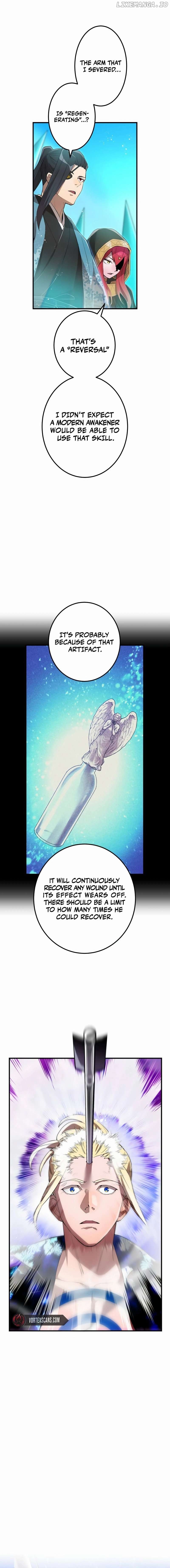 I am the strongest awakeners, recognized by all of the world’s cheat masters Chapter 24 - page 7