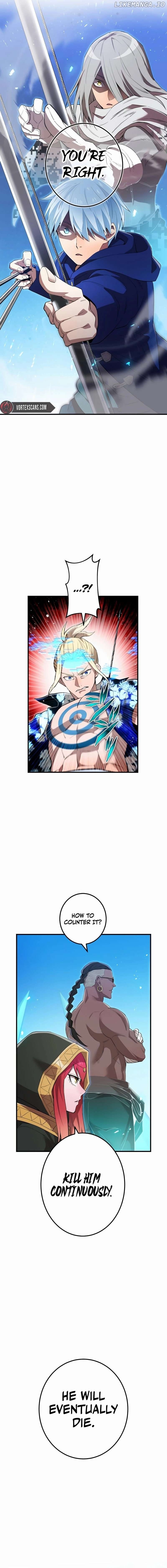 I am the strongest awakeners, recognized by all of the world’s cheat masters Chapter 24 - page 8