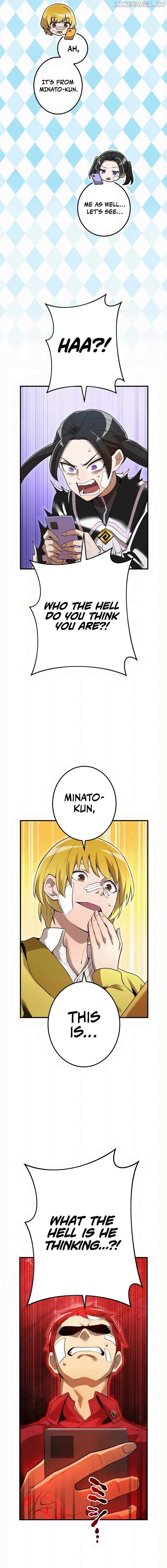 I am the strongest awakeners, recognized by all of the world’s cheat masters Chapter 19 - page 13