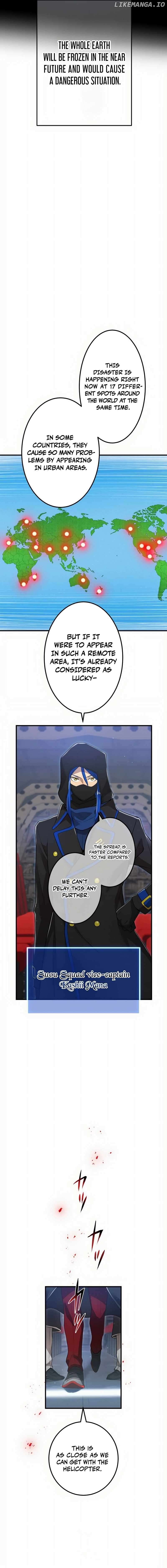 I am the strongest awakeners, recognized by all of the world’s cheat masters Chapter 19 - page 19
