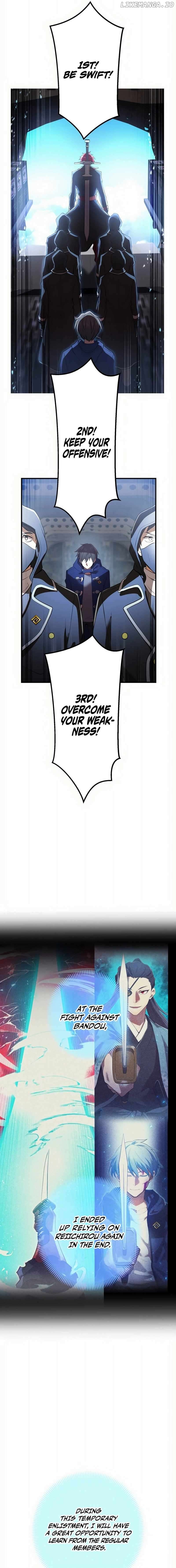 I am the strongest awakeners, recognized by all of the world’s cheat masters Chapter 19 - page 21
