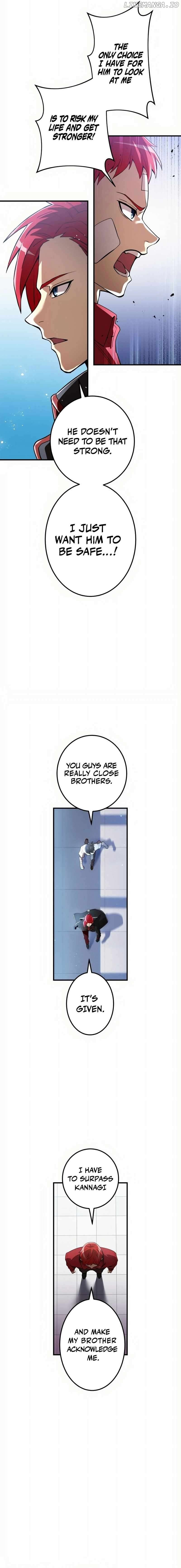 I am the strongest awakeners, recognized by all of the world’s cheat masters Chapter 19 - page 6