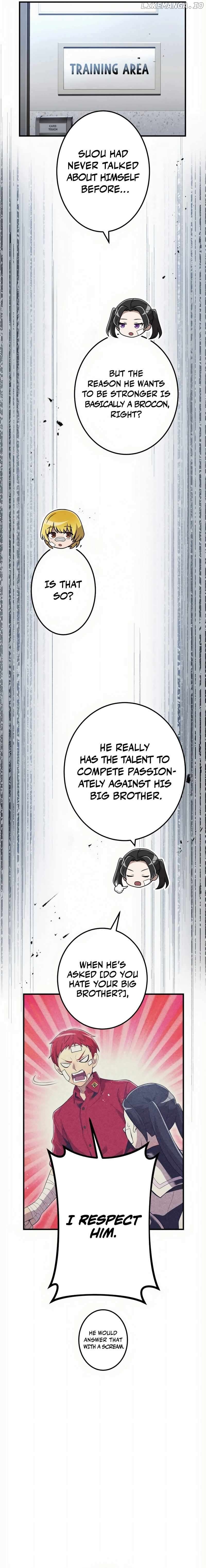 I am the strongest awakeners, recognized by all of the world’s cheat masters Chapter 19 - page 8