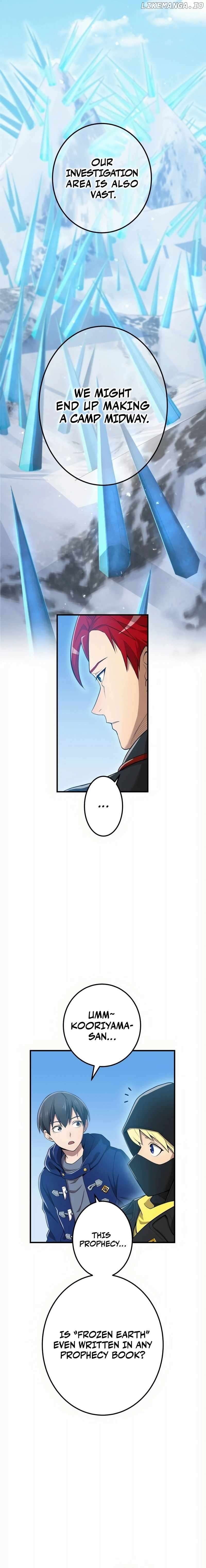 I am the strongest awakeners, recognized by all of the world’s cheat masters Chapter 20 - page 2