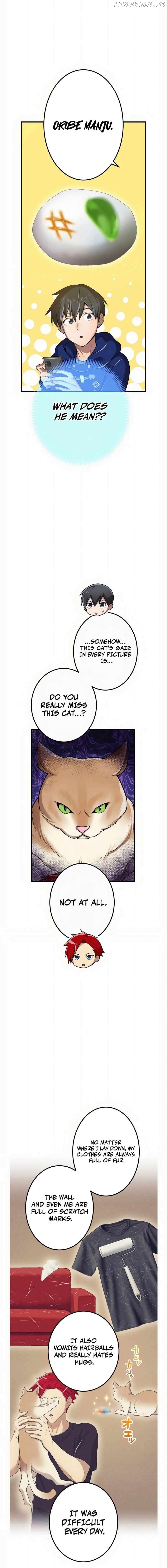 I am the strongest awakeners, recognized by all of the world’s cheat masters Chapter 20 - page 21