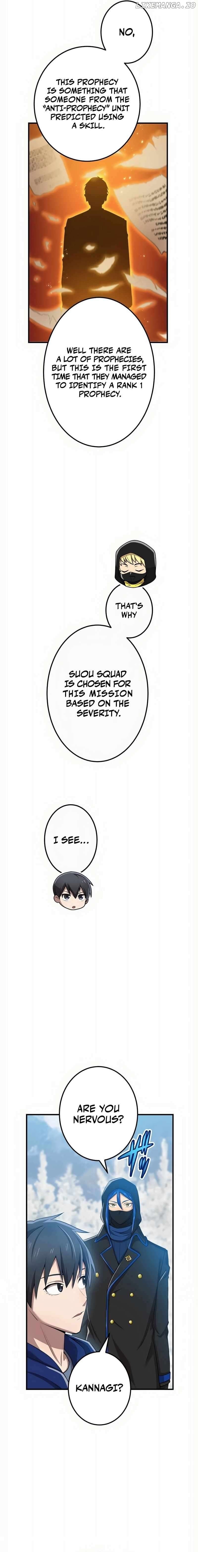 I am the strongest awakeners, recognized by all of the world’s cheat masters Chapter 20 - page 3
