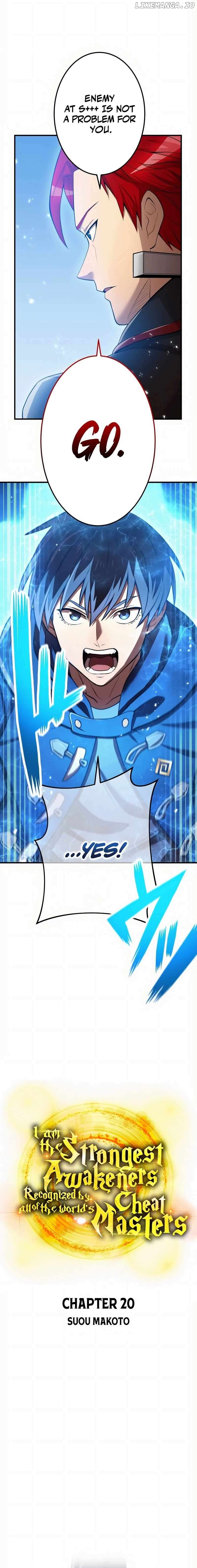 I am the strongest awakeners, recognized by all of the world’s cheat masters Chapter 20 - page 9