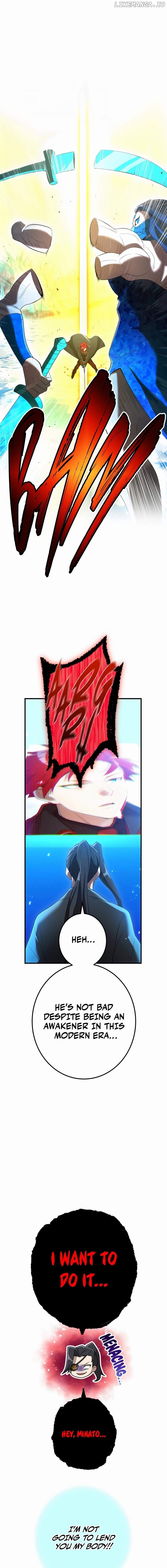 I am the strongest awakeners, recognized by all of the world’s cheat masters Chapter 21 - page 24