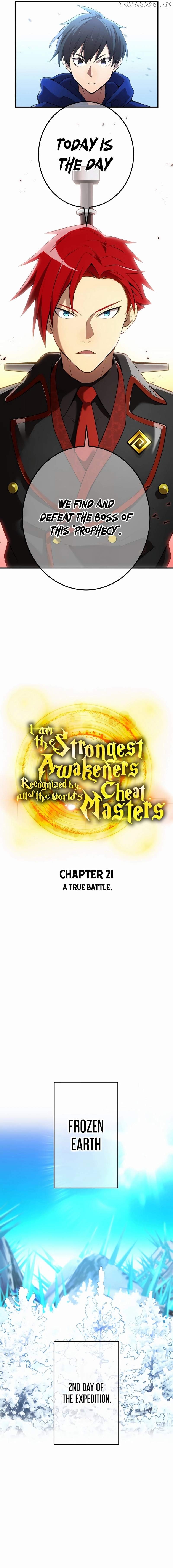 I am the strongest awakeners, recognized by all of the world’s cheat masters Chapter 21 - page 7