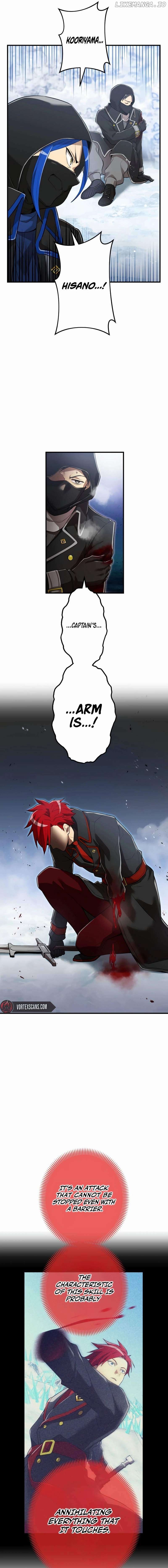 I am the strongest awakeners, recognized by all of the world’s cheat masters Chapter 22 - page 6