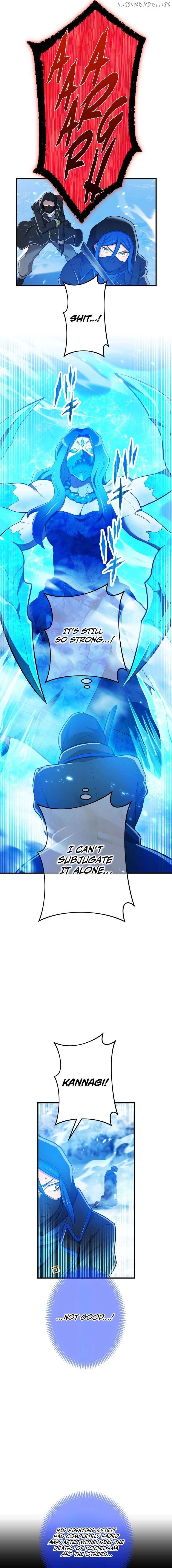 I am the strongest awakeners, recognized by all of the world’s cheat masters Chapter 23 - page 4