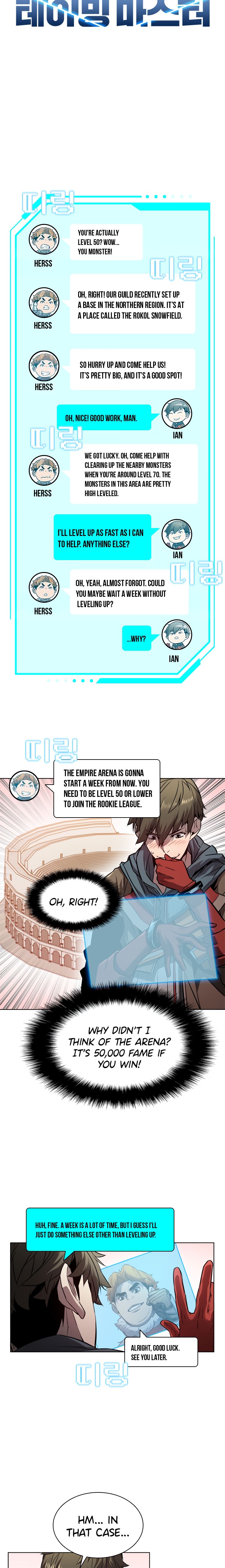 Taming Master chapter 25 - page 3