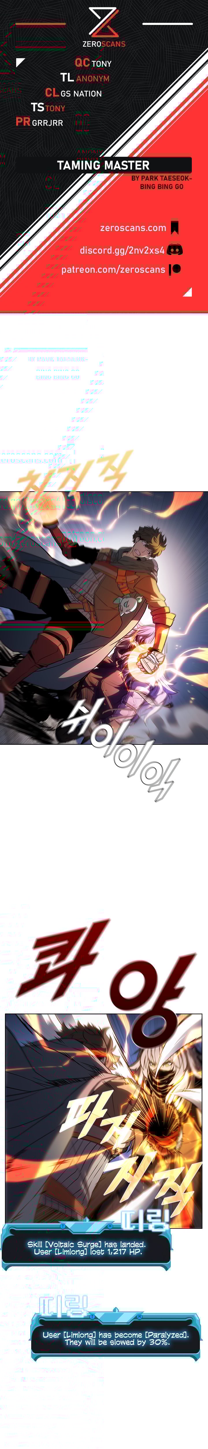 Taming Master chapter 34 - page 1