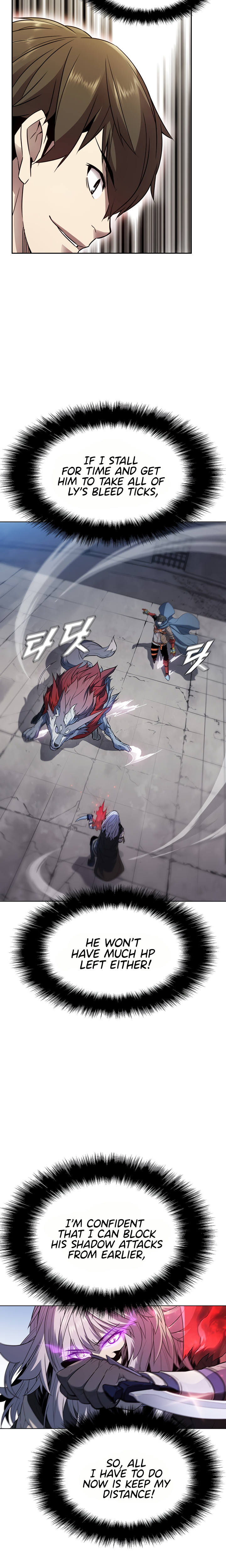 Taming Master chapter 34 - page 13