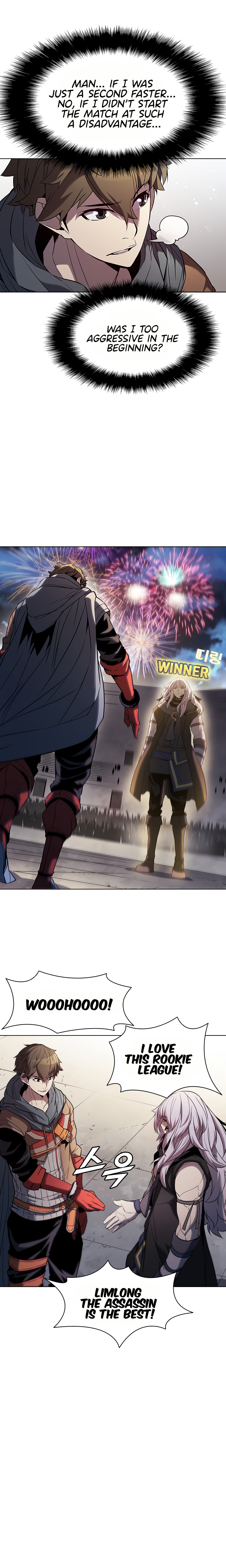Taming Master chapter 34 - page 21