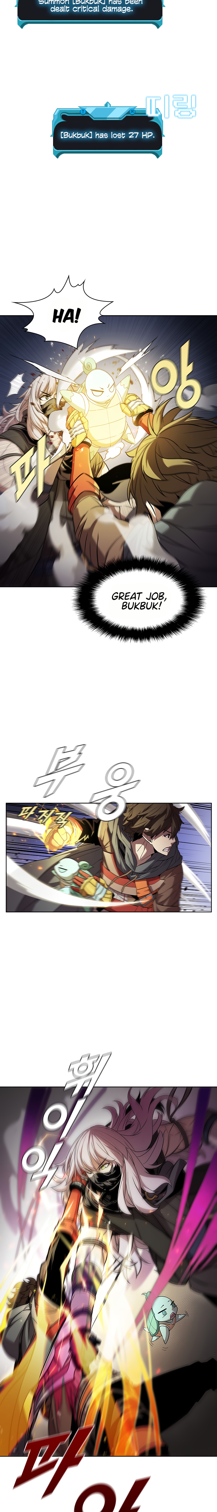 Taming Master chapter 34 - page 3
