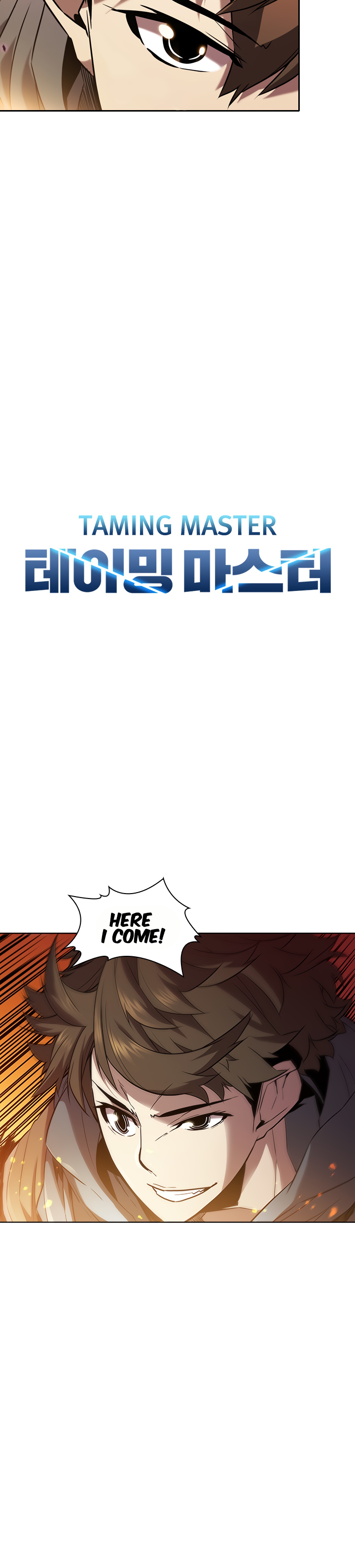 Taming Master chapter 34 - page 7