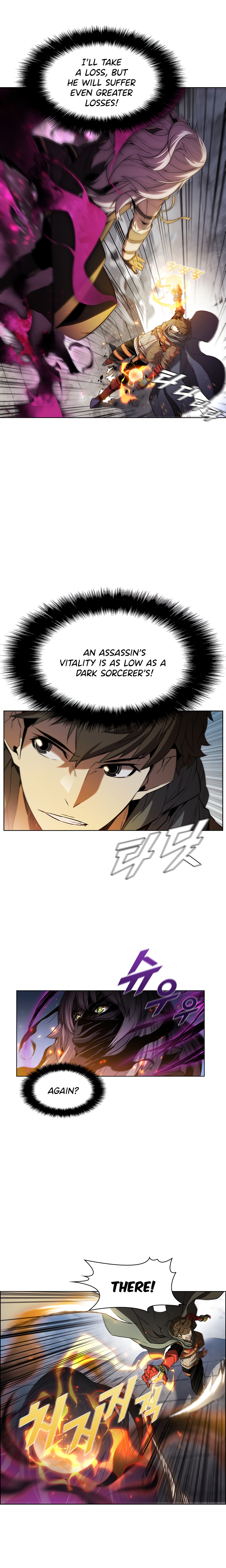 Taming Master chapter 33 - page 18