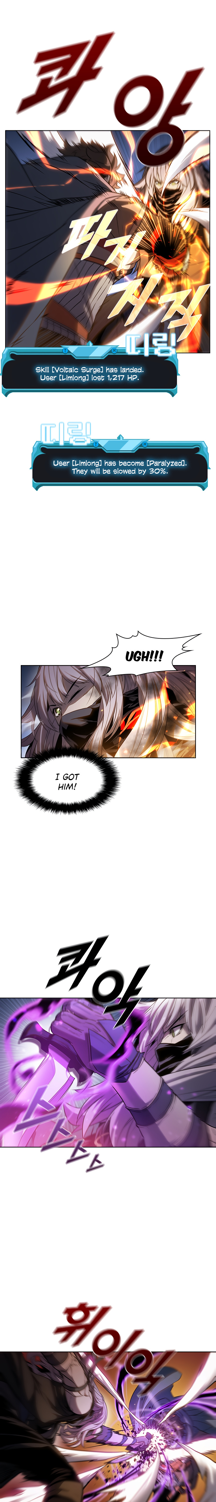 Taming Master chapter 33 - page 21