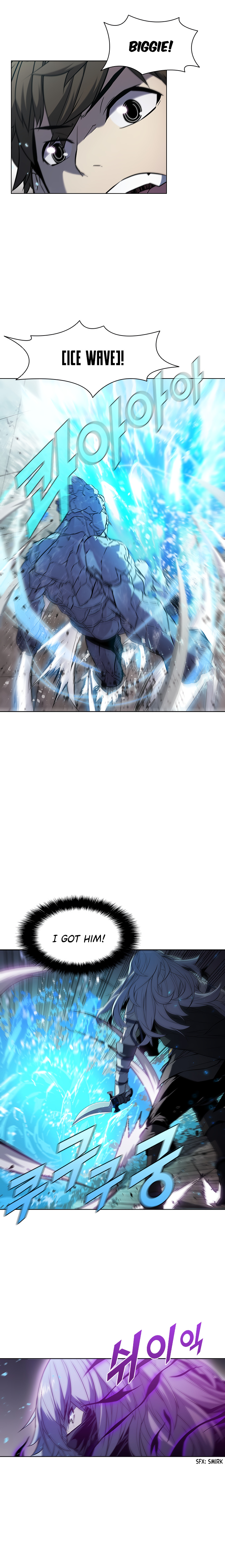 Taming Master chapter 33 - page 5