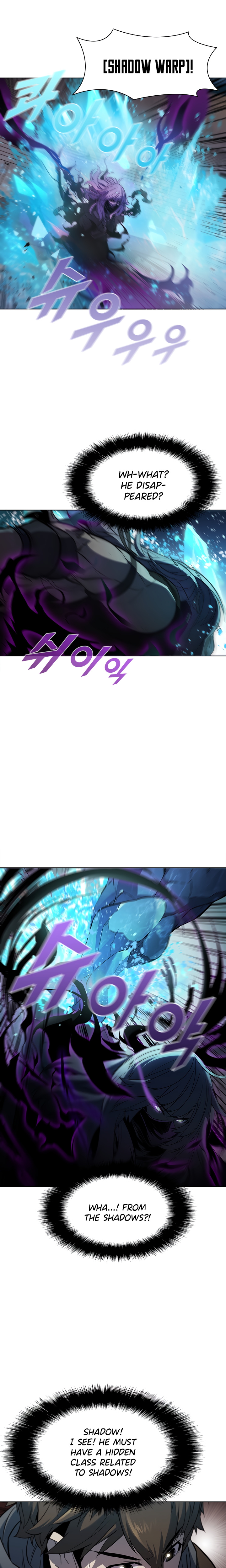 Taming Master chapter 33 - page 6