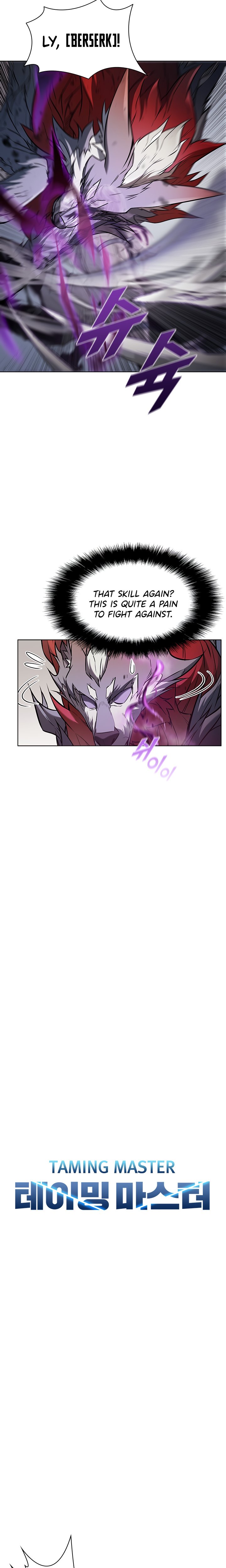 Taming Master chapter 33 - page 8