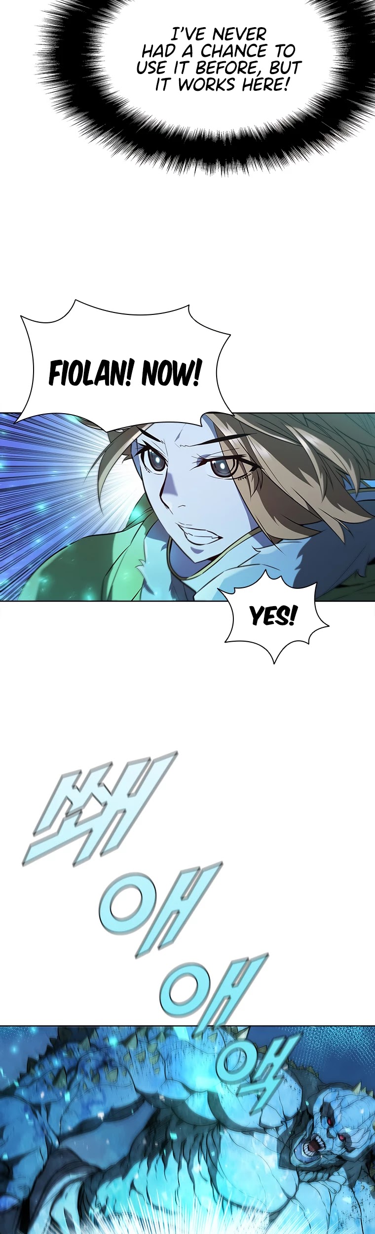 Taming Master chapter 60 - page 12
