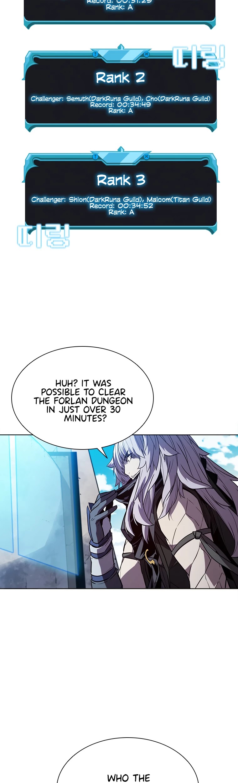 Taming Master chapter 60 - page 39