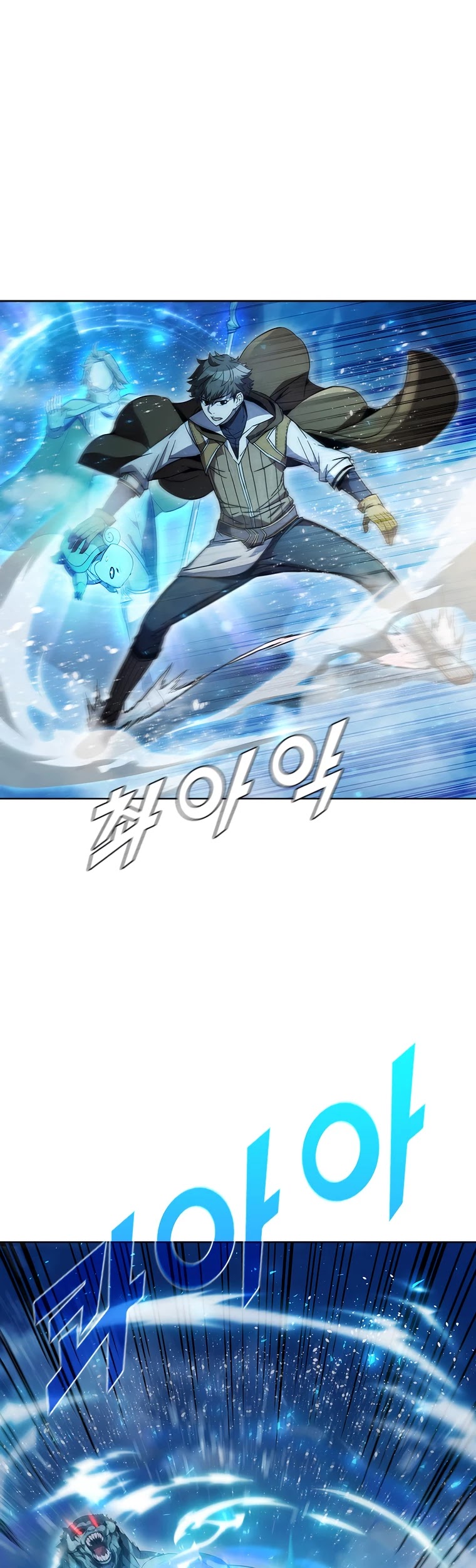 Taming Master chapter 60 - page 6