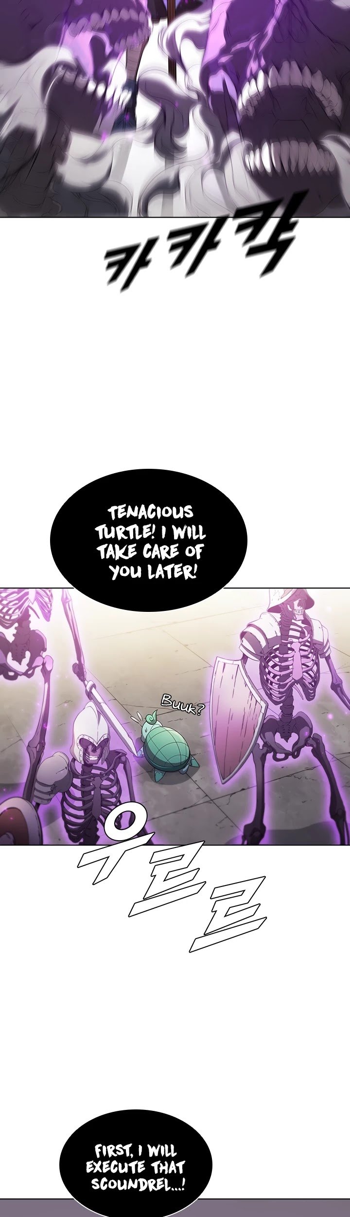 Taming Master chapter 32 - page 12