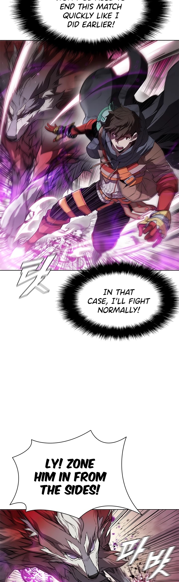 Taming Master chapter 31 - page 14