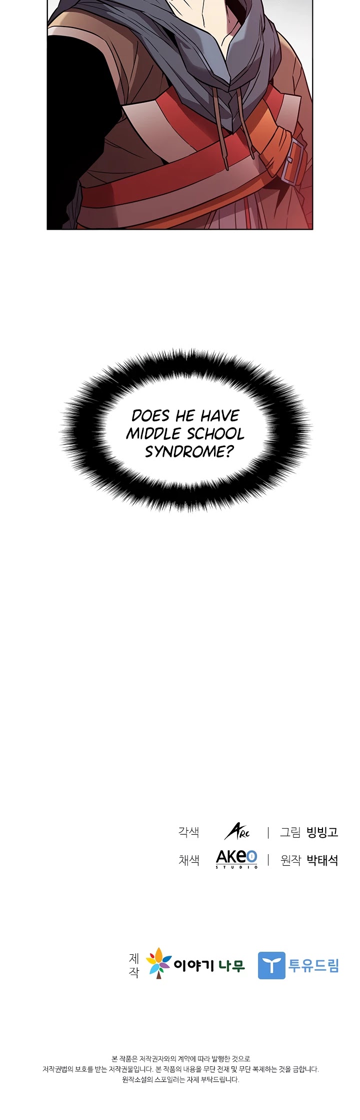 Taming Master chapter 30 - page 37