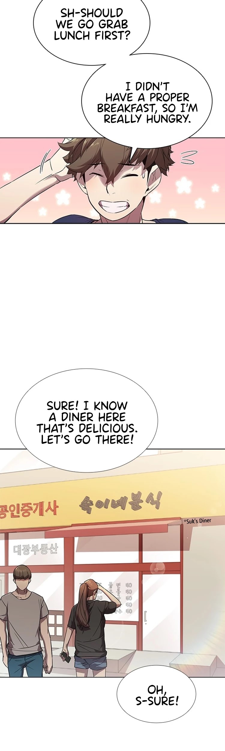 Taming Master chapter 28 - page 14