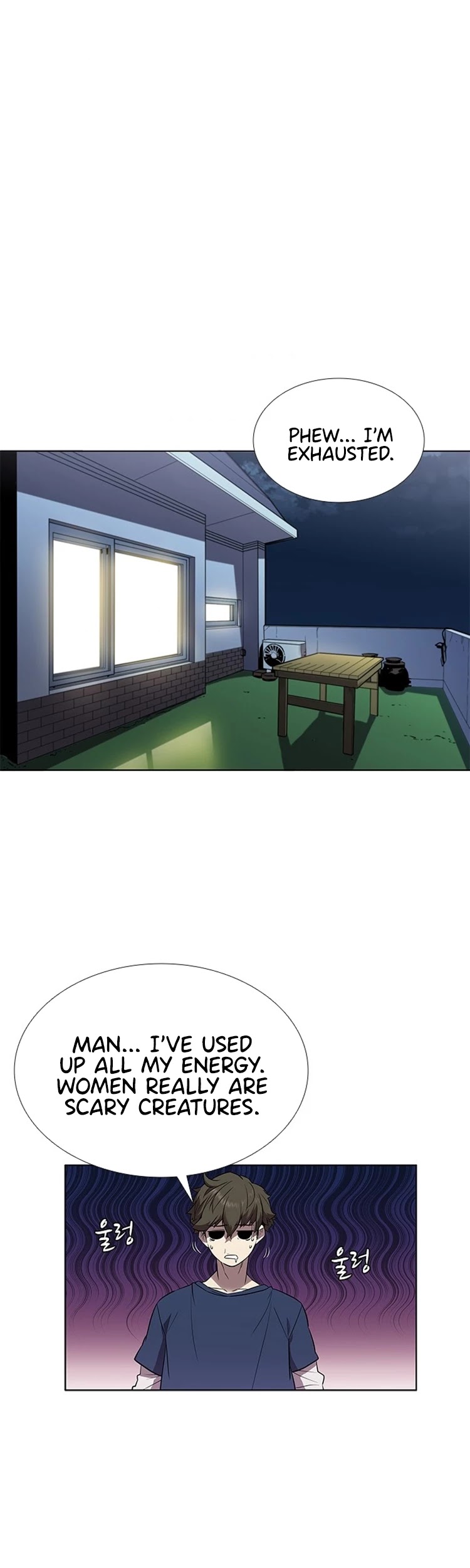 Taming Master chapter 28 - page 17