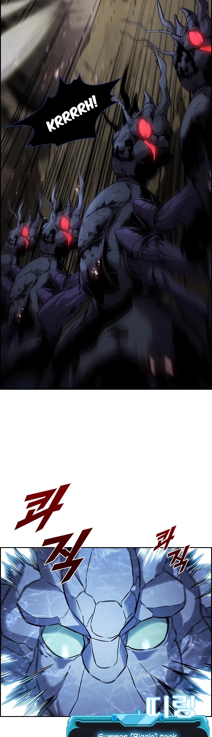 Taming Master chapter 27 - page 17
