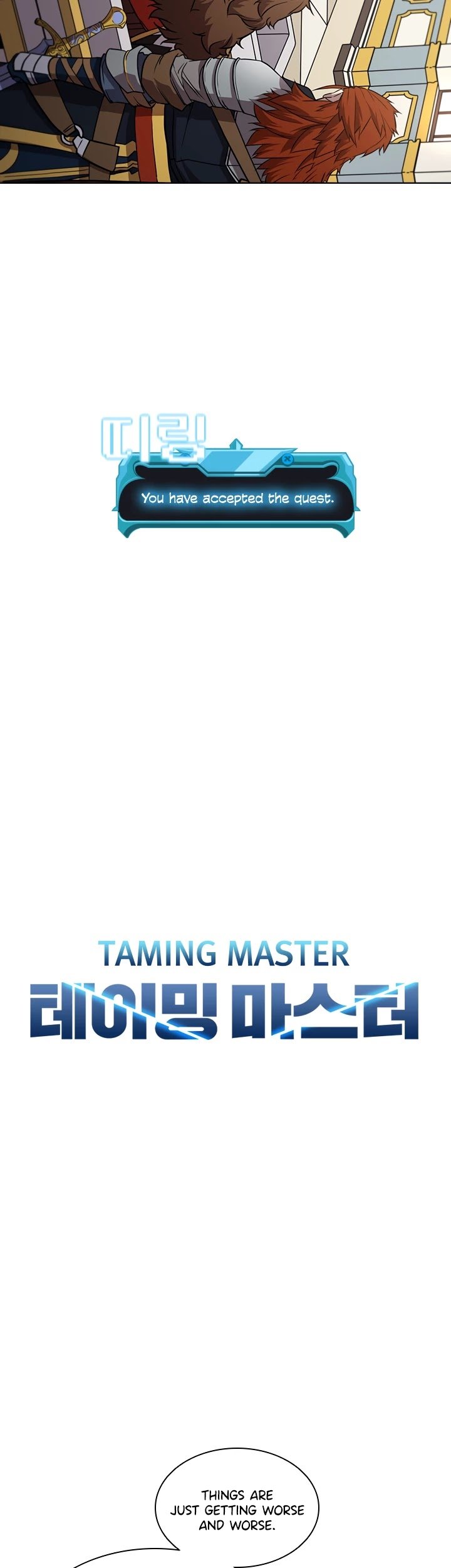 Taming Master chapter 27 - page 3
