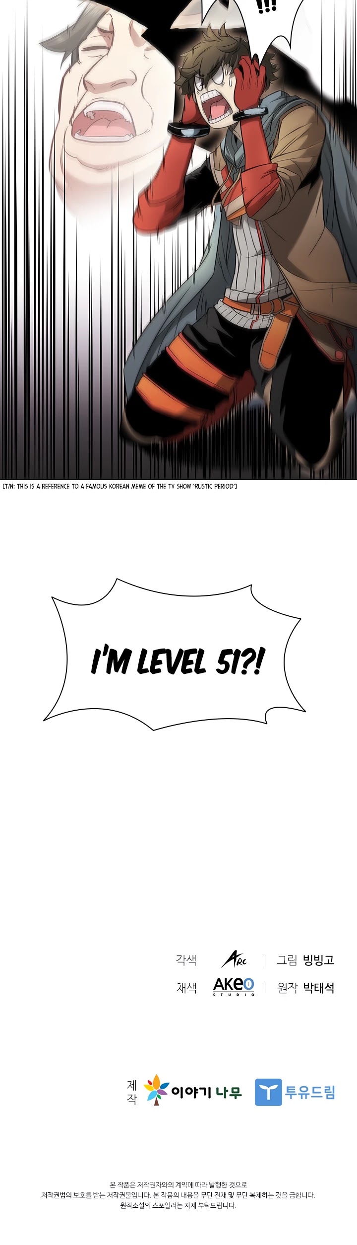 Taming Master chapter 27 - page 38