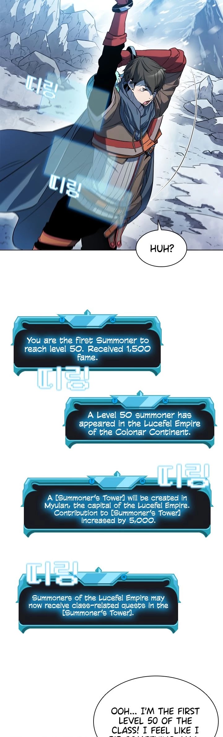 Taming Master chapter 24 - page 13
