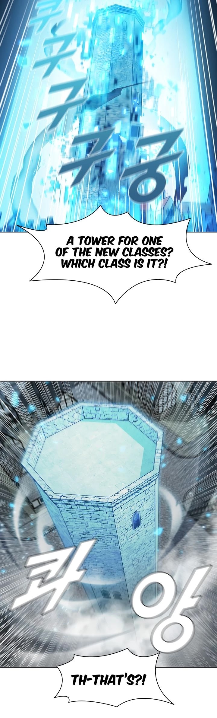 Taming Master chapter 24 - page 19