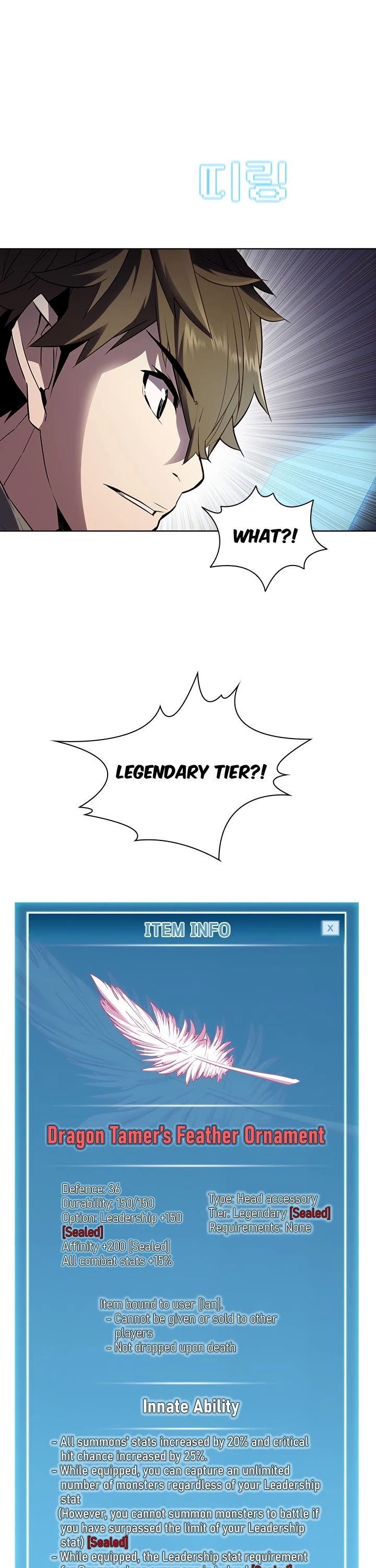 Taming Master chapter 24 - page 2